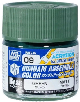 Gundam Assemble - Color Green - Paint (PREORDER)