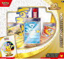 PKMN - 30th Celebration - Poster Collection (PREORDER)