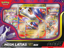 PKMN - Mega Evolution: Mega Latias ex - Box Collection