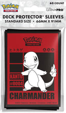 U.P. - Pokemon: Charmander 2025 - Card Sleeves