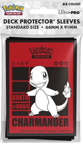 U.P. - Pokemon: Charmander 2025 - Card Sleeves