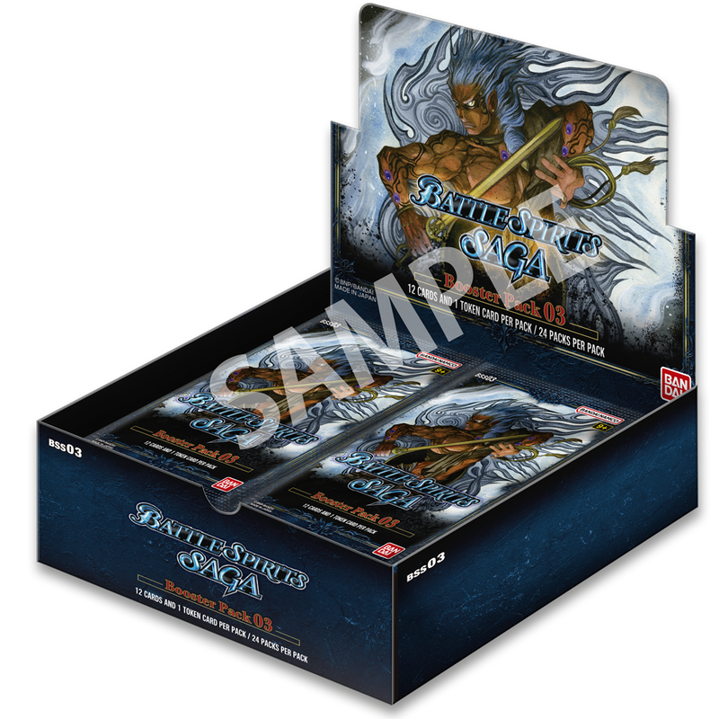Battle Spirits Saga - Set 03 - Booster Box