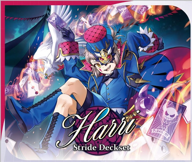 VG - DZ-SS02 Stride Deck Set: Harri - Box Set