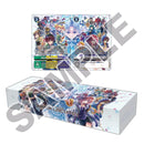 DIGIMON - PB22: Liberator Debuggers - Box (PREORDER)