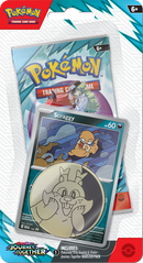 PKMN - Scarlet & Violet: Journey Together - Checklane Blister