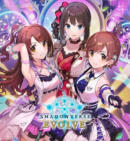 Shadowverse Evolve - Idol Masters Cinderella Girls - Crossover Set Pack