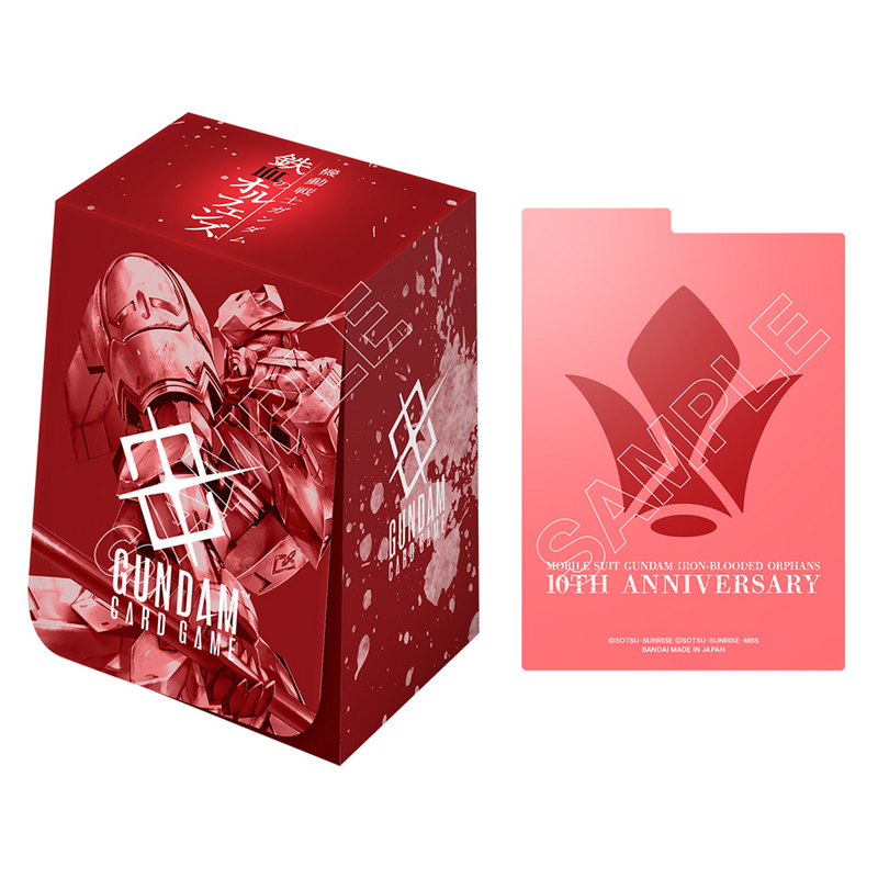 GUNDAM CARD GAME - PB-02: Iron-Blooded Orphan - Premium Accessory Set (PREORDER)