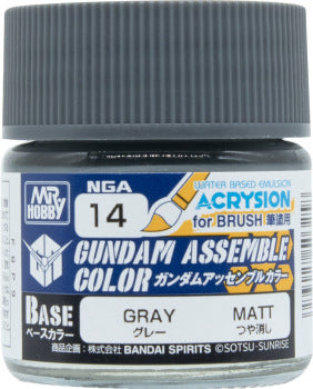 Gundam Assemble - Color Gray - Paint (PREORDER)