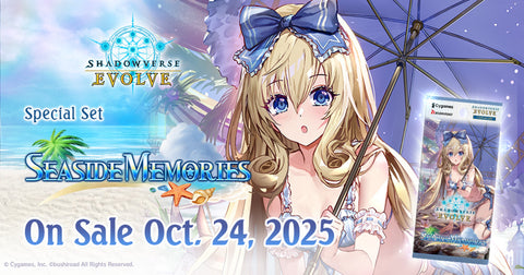 Shadowverse Evolve - Seaside Memories - Booster Box (PREORDER)