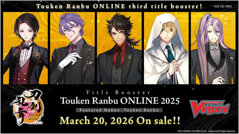 VG - Touken Ranbu Online 2025 - Booster Box (PREORDER)
