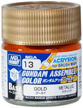 Gundam Assemble - Color Gold - Paint (PREORDER)