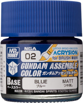 Gundam Assemble - Color Blue - Paint (PREORDER)