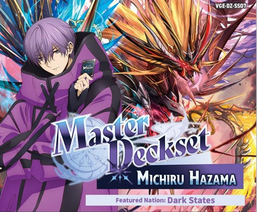 VG - DZ-SS07: Michiru Hazama - Master Deckset (PREORDER)