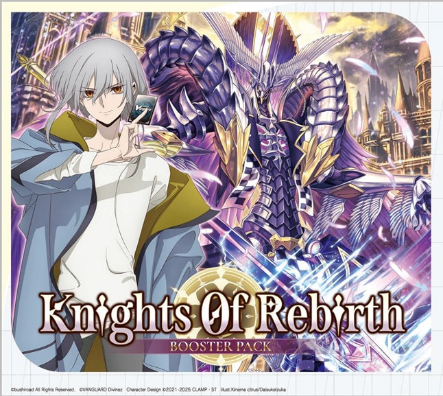 VG - DZ-BT08 Knights of Rebirth - Booster Box (PREORDER)