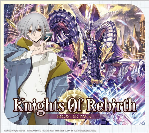 VG - DZ-BT08 Knights of Rebirth - Booster Box