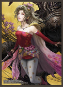 Final Fantasy Sleeves 100ct - Terra
