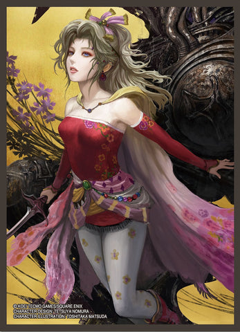 Final Fantasy Sleeves 100ct - Terra