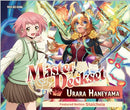 VG - DZ-SS06: Urara Haneyama - Master Deckset (PREORDER)