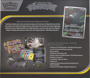 PKMN - Mega Evolution: Pitch Black - Elite Trainer (PREORDER)