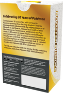 PKMN - 30th Celebration - Booster Bundle
