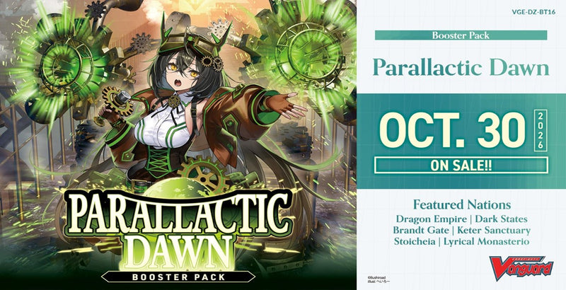 VG - DZ-BT16: Parallactic Dawn - Booster Box