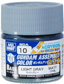 Gundam Assemble - Color Light Gray - Paint (PREORDER)
