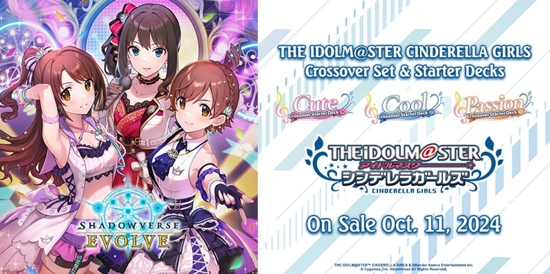 Shadowverse Evolve - Idol Masters Cinderella Girls: Passion - Starter Deck (PREORDER)