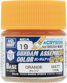 Gundam Assemble - Color Orange - Paint (PREORDER)