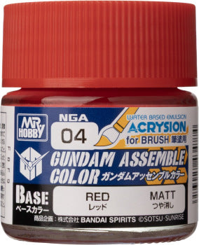 Gundam Assemble - Color Red - Paint (PREORDER)