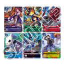 DIGIMON - PB22: Liberator Debuggers - Box (PREORDER)