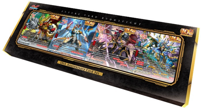 Buddyfight - 10th Anniversary Card Set