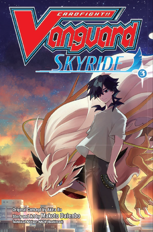 VG - Skyride Vol. 3 - Paperback Manga (PREORDER)