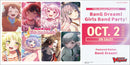 VG - V-TBP01 Bang Dream! Girls Band Party - Booster Box (PREORDER)