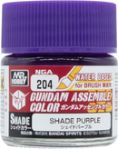 Gundam Assemble - Color Shade Purple - Paint (PREORDER)