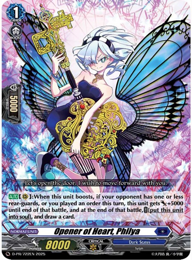 VG - Skyride Vol. 1 - Paperback Manga