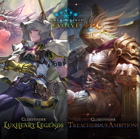 Shadowverse Evolve - Gloryfinder: Treacherous Ambitions - Starter Set