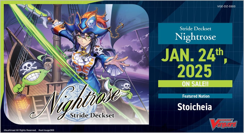 VG - DZ-SS03 Stride Deck Set: Nightrose - Box Set