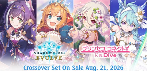 Shadowverse: Evolve - Princess Connect Re: Dive Crossover Set - Booster Box (PREORDER))