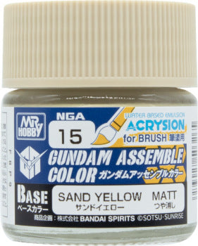 Gundam Assemble - Color Sand Yellow - Paint (PREORDER)