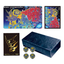 DIGIMON - PB21: Rise of DIgimon - Tamer's Evolution Box (PREORDER)