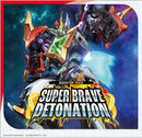 VG - DZ-BT09 Brave Detonation - Booster Box