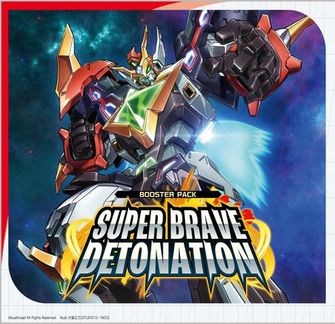 VG - DZ-BT09 Brave Detonation - Booster Box