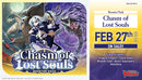 VG - Chasm of Lost Souls - Booster Box (PREORDER)
