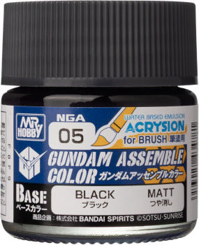 Gundam Assemble - Color Black - Paint (PREORDER)