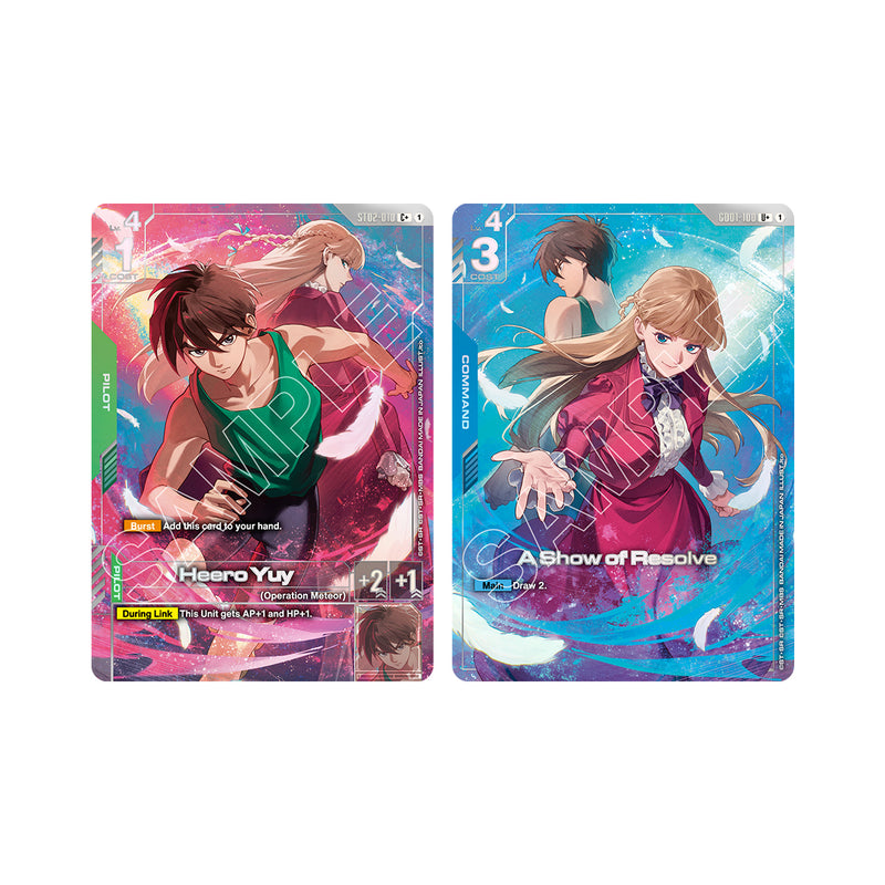 GUNDAM CARD GAME - PB-01: Gundam Wing - Premium Accessory Set (PREORDER)