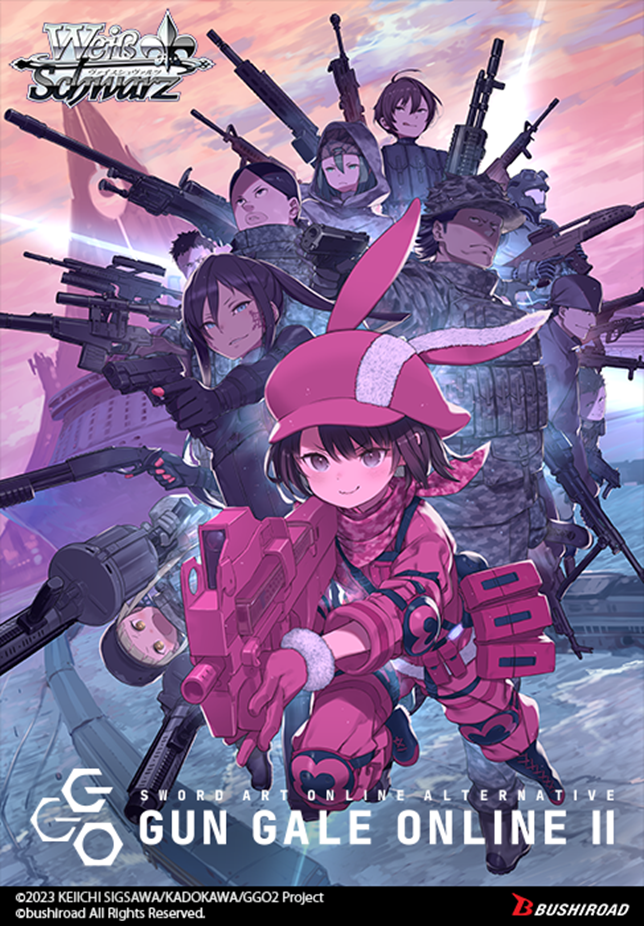 WS - Sword Art Online: Gun Gale Online 2 - Booster Box (PREORDER)