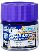 Gundam Assemble - Color Purple - Paint (PREORDER)