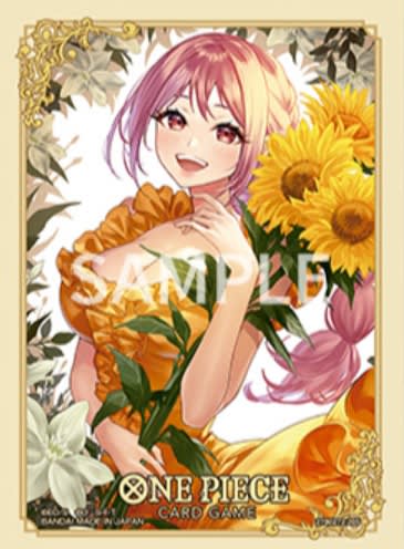 One Piece - Limited Edition Ver. 4 - Card Sleeves