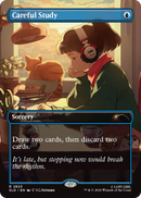MTG - Secret Lair x Lofi Girl: Beats to Cast to - Non Foil