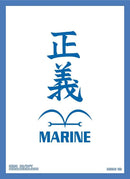 ONE PIECE - Marine - Sleeve Set 3